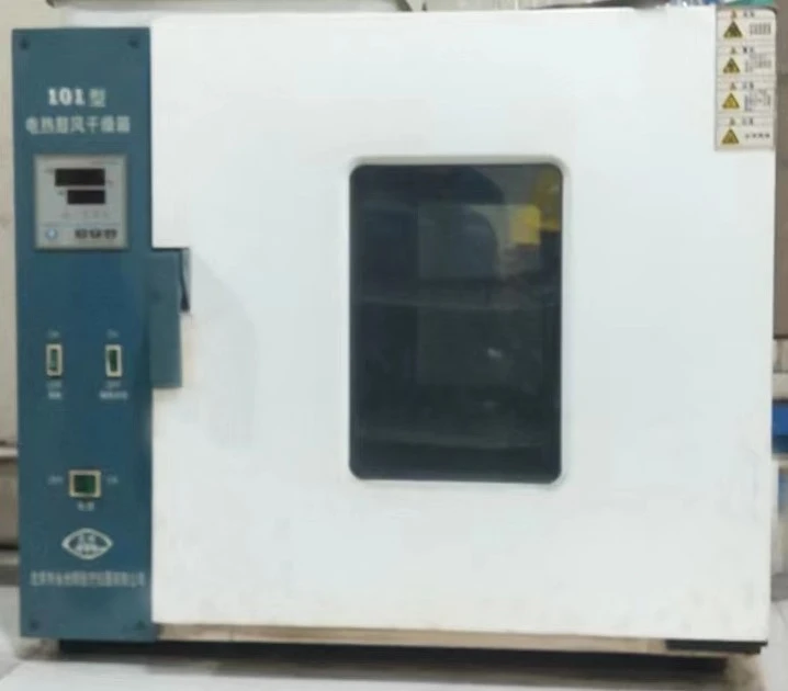 2026013115384018912 2026013115384018912