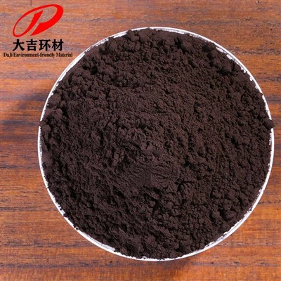 Mangan dioksid MNO2 v prahu